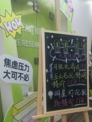 -凡碧诗毛孔清洁收细