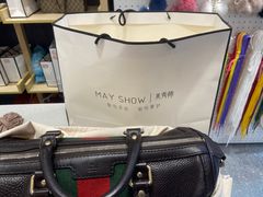 -美秀师·奢侈品护理维修保养(凯德商业中心)