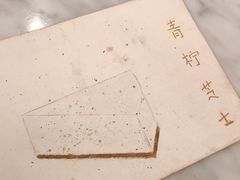 青柠芝士-Home Cafe(水榭春天店)