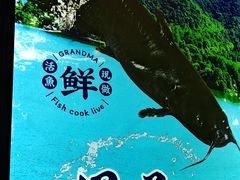 -辣婆婆(航天桥店)