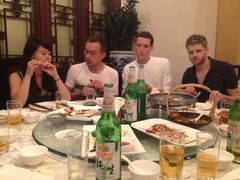 iphone_upload_pic-花家怡园