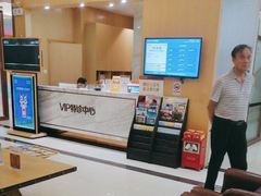 -佛山中大口腔医院·市二级口腔专科医院