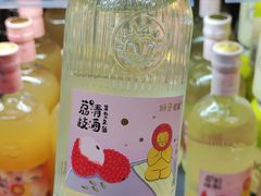 -Olé精品超市(北京合生汇店)