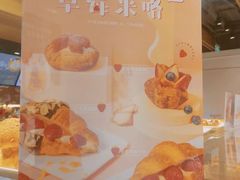 -多乐之日(五道口店)