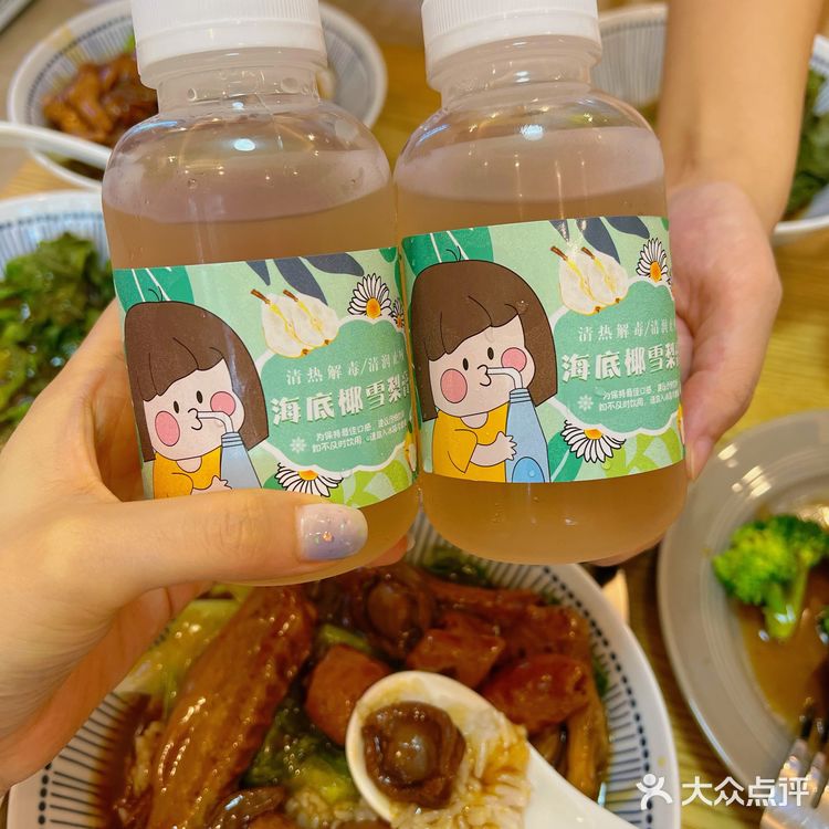 广州探店丨阿甘鲍汁专门店·大件夹抵食