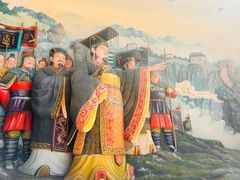 -大明幻境第一城