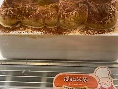-西村叔叔的店·面包·甜品·蛋糕(崂山丽达店)