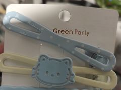 -皇城恒隆广场