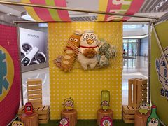 -上海静安大悦城