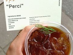 -O.P.S. CAFE