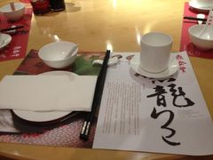 -鼎泰丰(当代商城店)