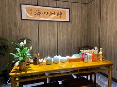 -神洲四海大酒楼(王府井澳门中心店)