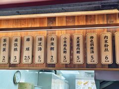 -文武王氏烧饼·无矾油条(西溪路店)