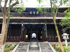 -南岳衡山风景名胜区-南岳大庙