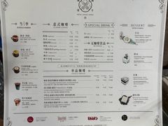 -METAL HANDS(五道营店)