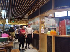 -草包包子铺(宽厚里店)