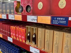 -山姆会员商店(亦庄创意生活广场店)