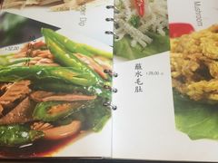 -自贡盐帮菜·玩辣餐厅(樱花园西街店)