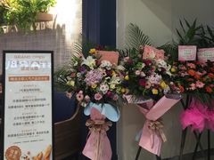 -巴黎贝甜(来福士店)