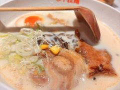 -味千拉面(光启城时尚购物中心店)