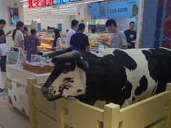 -红星前进面包牛奶公司(君太店)