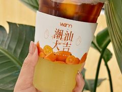 -Cafe on warm(丹霞店)