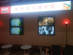 -旺顺阁·北京菜(北辰上品+)