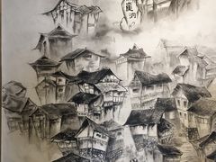 -纸盐河码头火锅(十八梯店)
