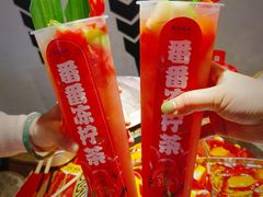-黄家码头老火锅(解放碑旗舰店)