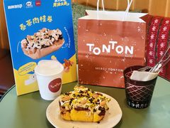 -TonTon(永康路店)