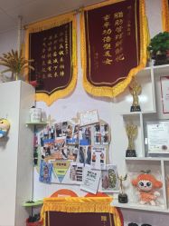 -丽减美瘦吧·瘦身塑形