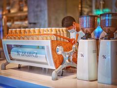 -% Arabica阿拉比卡咖啡烘焙工坊