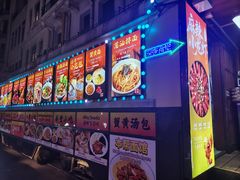 -南京路步行街