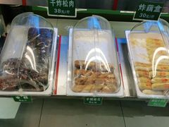 -紫光园清真北京小吃(正阳大街店)