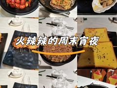 -聚味瞿记·龙虾堂(望城店)