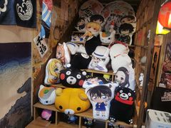-桃太郎创作料理(大坪店)