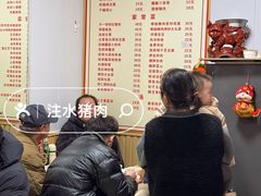 -如意香辣鸡架(总店)