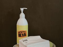 -小巨场咖啡