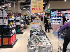 -AEON永旺(东方宝泰店)