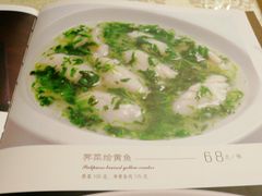-新开元大酒店(杭州大关店)