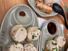 -阿三生煎(正弘城店)