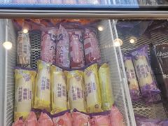 -GANSO元祖食品(双井店)