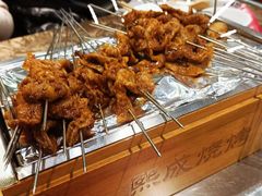 -熙成烧烤·三十三年(开发区店)