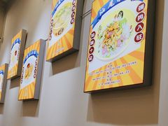 -汕味十足·汕尾特色小吃(海珠店)