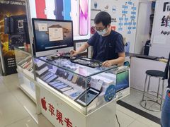 -胜灿苹果华为手机电脑维修回收(徐汇店)