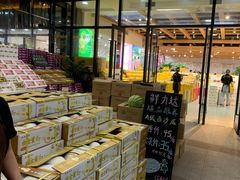 -鲜力达果品批发直销(无锡保利香槟店)