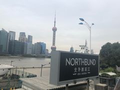 -北外滩滨江绿地