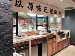 -大师兄·手工面·西北菜(美的悦然广场店)