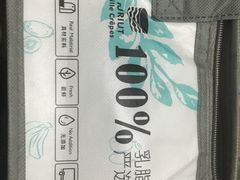 -7cake憩刻生日蛋糕·下午茶(西安店)