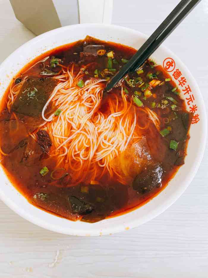 德华开元米粉总店(总店)-"绵阳有名的米粉店,十多年前来就吃过.这里.